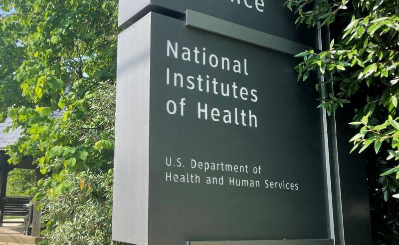 NIH entrance